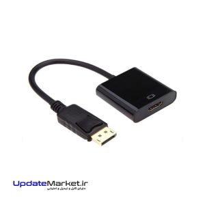 مبدل Displayport به HDMI