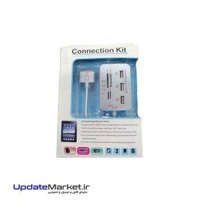 CONECTION KIT