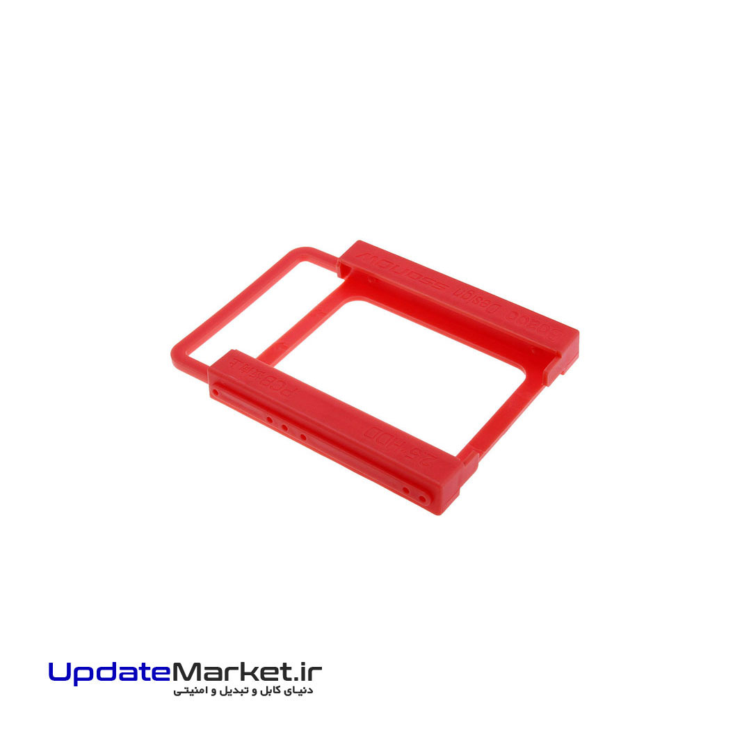 براکت هارد SSD با جنس PVC